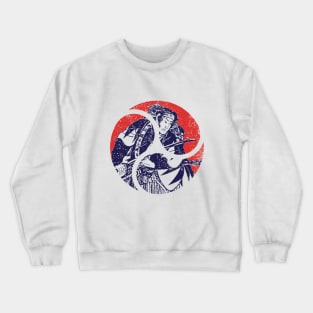 Wanderer... (Ronin) V.2 Crewneck Sweatshirt